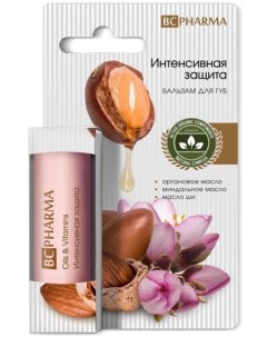 Бальзам интенсивная защита для губ BC Beauty Care Бьюти Кеа 4 1г Pph bim