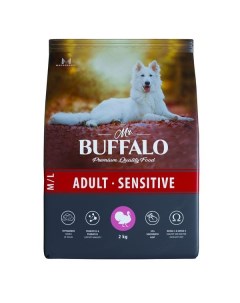 Корм сухой для собак средних и крупных пород индейка Adult M L Sensitive Mr Buffalo 2кг Ооо провими