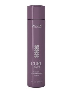 Бальзам для вьющихся волос Balm for curly hair Ollin 300 мл Техноголия ооо