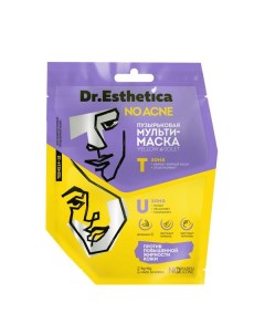 Маска мульти пузырьковая для жирной кожи с 14 до 18 лет Yellow Violet Dr Esthetica No Acne саше C&tech corporation