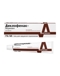 Диклофенак Акрихин гель для наружного применения 1 40г Акрихин ао