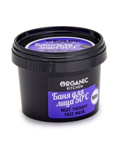 Маска распаривающая баня для лица Organic Shop Органик шоп 100мл Ооо "органик шоп рус"