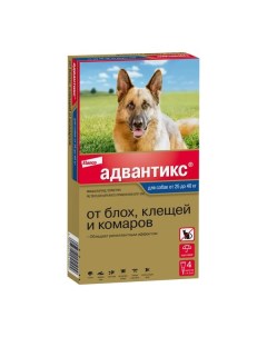 Адвантикс 400 капли на холку для собак 25 40кг 4 0млх4шт Kvp pharma+veterin