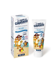 Паста зубная фруктовая для детей с 3 лет Baby Pasta del Capitano 75мл Farmaceutici dottor ciccarelli s.p.a