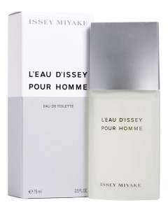 L Eau D Issey Pour homme туалетная вода 75мл Issey miyake