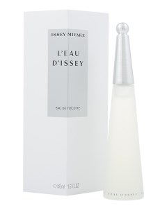 L eau D Issey туалетная вода 50мл Issey miyake