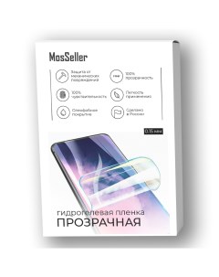 Гидрогелевая пленка для Huawei Mate 60 Pro Mosseller