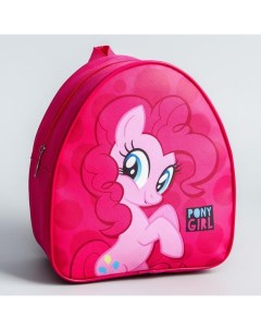 Рюкзак детский Pony girl My Little Pony Hasbro