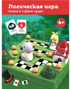 Логическая игра ON TIME Алиса в стране Чудес головоломка 45097 Ontime