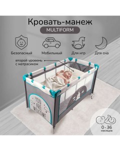 Манеж кровать игровой MULTIFORM Dream Fox детский прямоугольный лаз на молнии Amarobaby