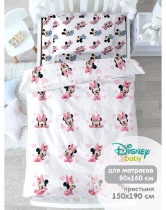 КПБ юниор поплин Disney baby 40х60 16481 1 16474 1 Минни Непоседа