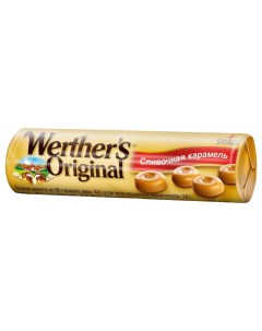 Карамель Werthers Original сливочные 50г Werthers original