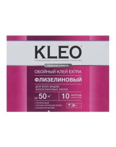 Клей для флизелиновых обоев 04кг 50 м Kleo