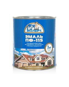 Эмаль Эксперт ПФ-115М, глянцевая, чёрная 2,7 кг Expert