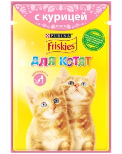 Влажный корм для котят с курицей в подливе повседневный 85 г Friskies