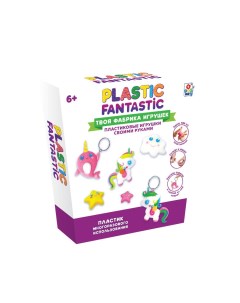 Набор для творчества Единорог Plastic fantastic