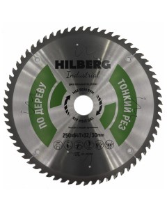 Пильный диск по дереву Hilberg