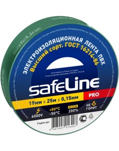 Изолента Safeline