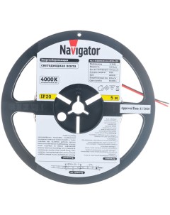 Светодиодная лента Navigator