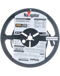 Светодиодная лента Navigator