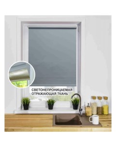 Рулонная штора Lm decor