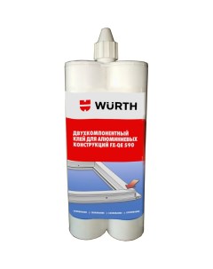 Клей для алюминия Wurth