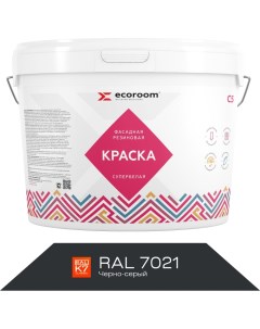 Фасадная резиновая краска Ecoroom