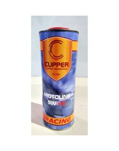 Синтетическое моторное масло для питбайков Cupper