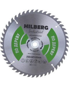 Пильный диск по дереву Hilberg