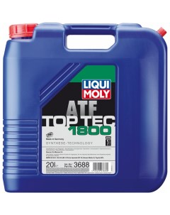 Синтетическое трансмиссионное масло для АКПП Liqui moly