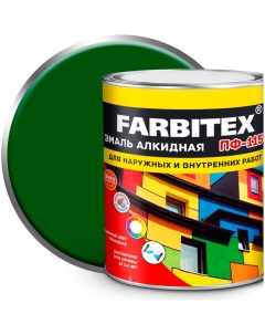 Алкидная эмаль Farbitex