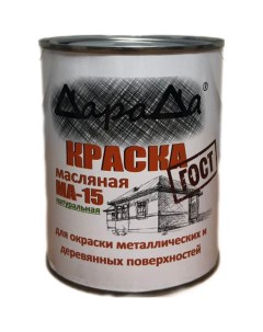 Масляная краска Дарада