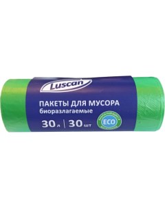 Мешки для мусора Luscan