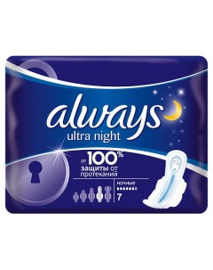 Ultra Женские гигиенические прокладки ароматизированные Night Single Always