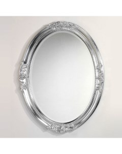 Зеркало PL030 S серебро Caprigo