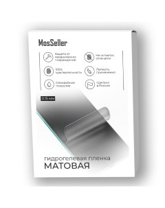 Матовая гидрогелевая пленка для Motorola Moto G54 Mosseller