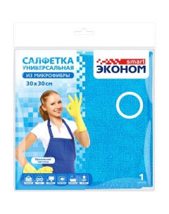 Салфетка из микрофибры 30x30 см 1 шт Эконом smart