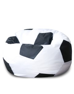 Кресло мяч бело чёрный оксфорд диам 1м Dreambag