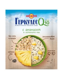 Каша овсяная с ананасами и семенами чиа 35 г Русский продукт