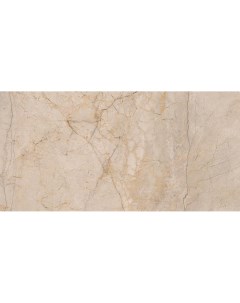 Плитка Egeo Cream Pulido 60x120 см Cifre ceramica