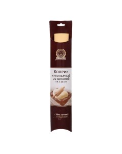 Коврик для теста Marmiton