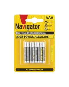 Батарейки AAA NBT NE LR03 BP4 4 шт Navigator