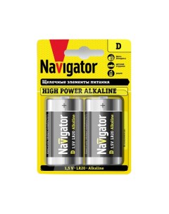 Батарейки NBT NE LR20 BP2 Navigator