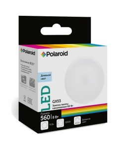 Светодиодная лампа Polaroid