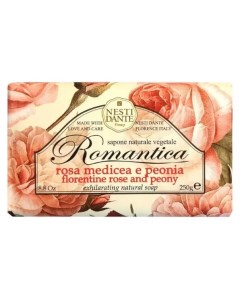 Мыло Романтика роза пион 250г Nesti dante