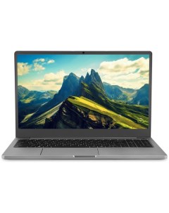 Ноутбук myBook Zenith 15 6 IPS 1920x1080 AMD Ryzen 7 5800U 1 9 ГГц 8Gb RAM 256Gb SSD без OC серый PC Rombica