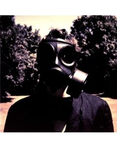 Steven Wilson Insurgentes Kscope