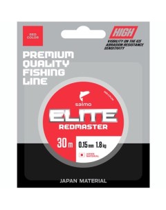 Леска монофильная Elite Redmaster 0 17 мм 30 м 2 85 кг red Salmo