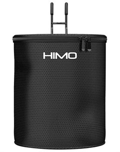 Корзина на руль самоката велосипеда Xiaomi HIMO Waterproof Basket 12L черная Nobrand