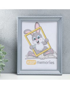 Фоторамка пластик l 1 15х21 см серебр мет пластиковый экран Keep memories